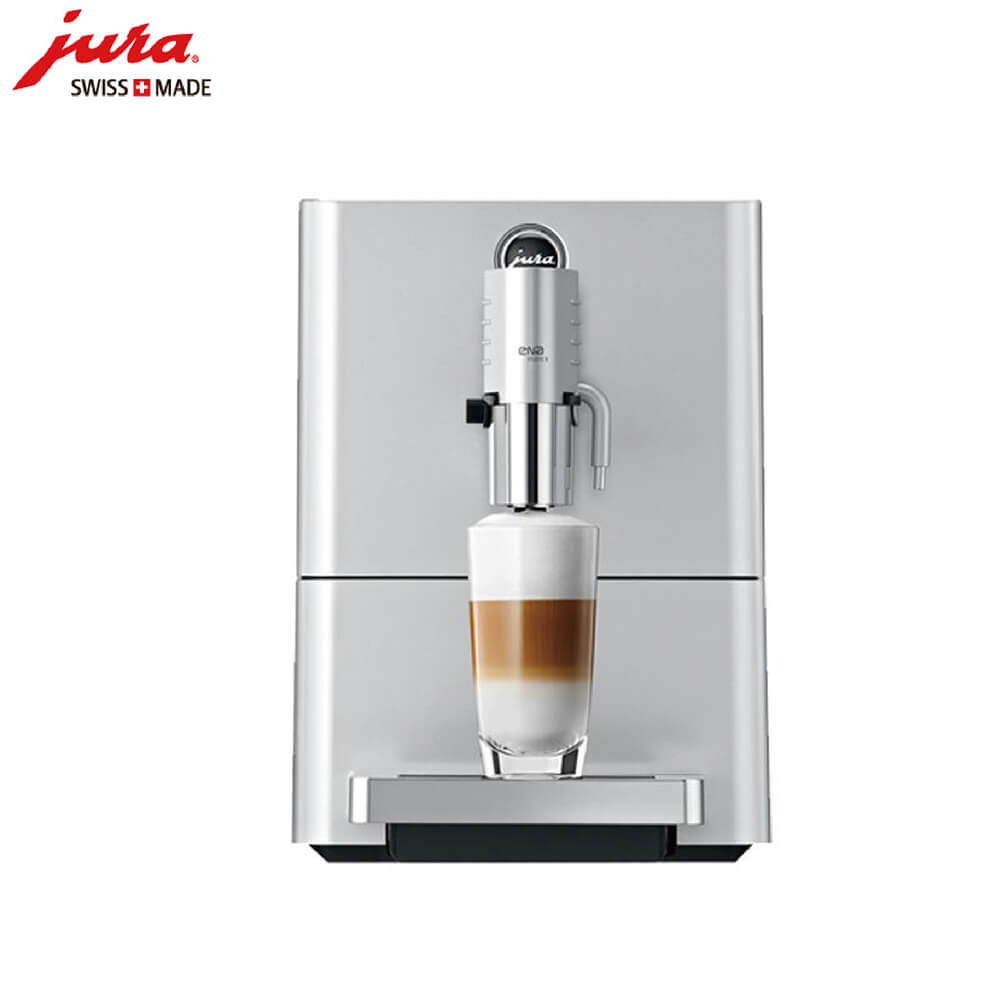 奉浦JURA/优瑞咖啡机 ENA 9 进口咖啡机,全自动咖啡机