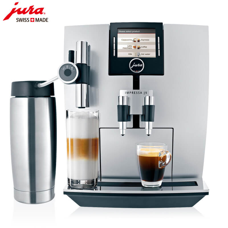 奉浦JURA/优瑞咖啡机 J9 进口咖啡机,全自动咖啡机