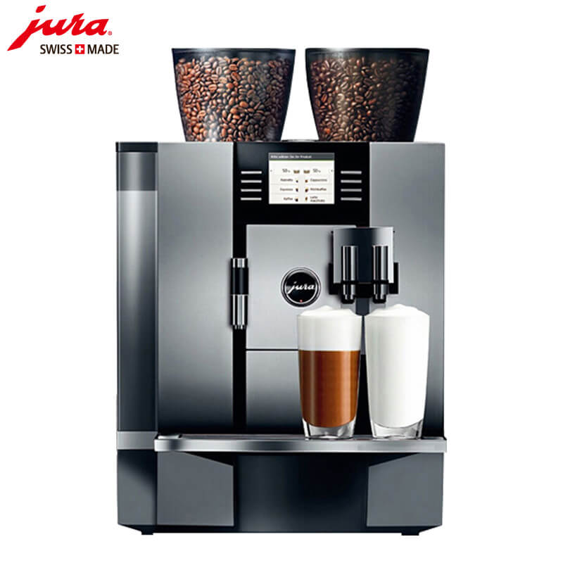奉浦咖啡机租赁 JURA/优瑞咖啡机 GIGA X7 咖啡机租赁