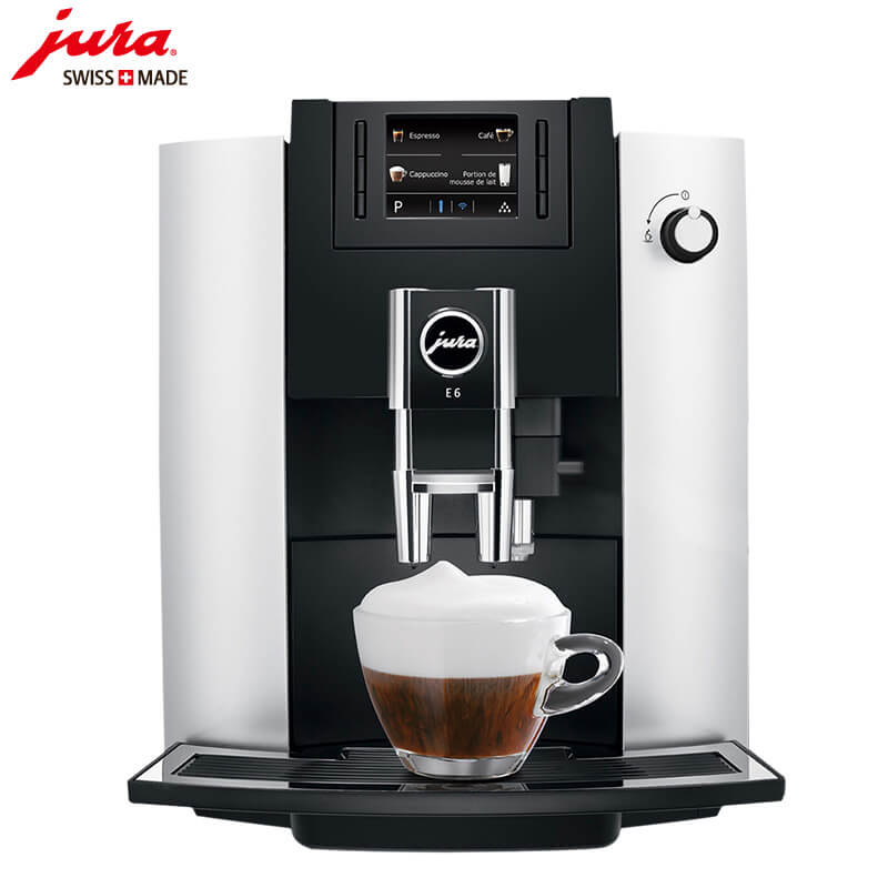 奉浦JURA/优瑞咖啡机 E6 进口咖啡机,全自动咖啡机